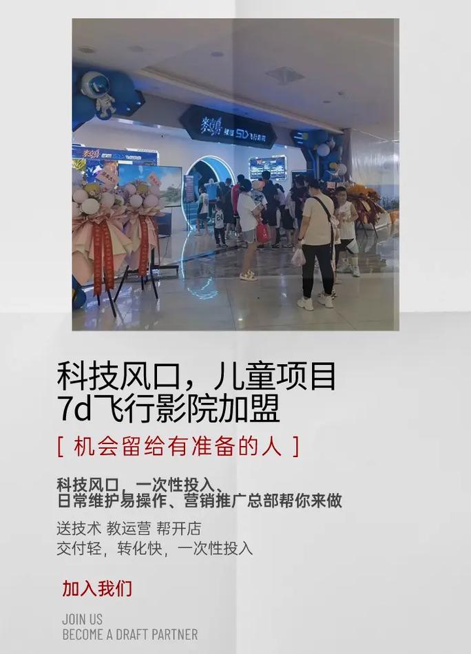 国产女人免费在线的相关介绍