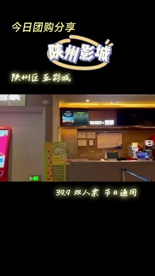 女老师被我操了的相关介绍