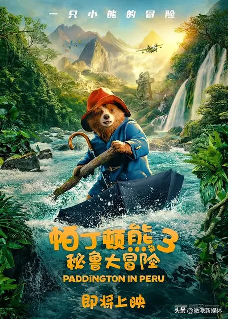 澳门久久毛片的相关介绍