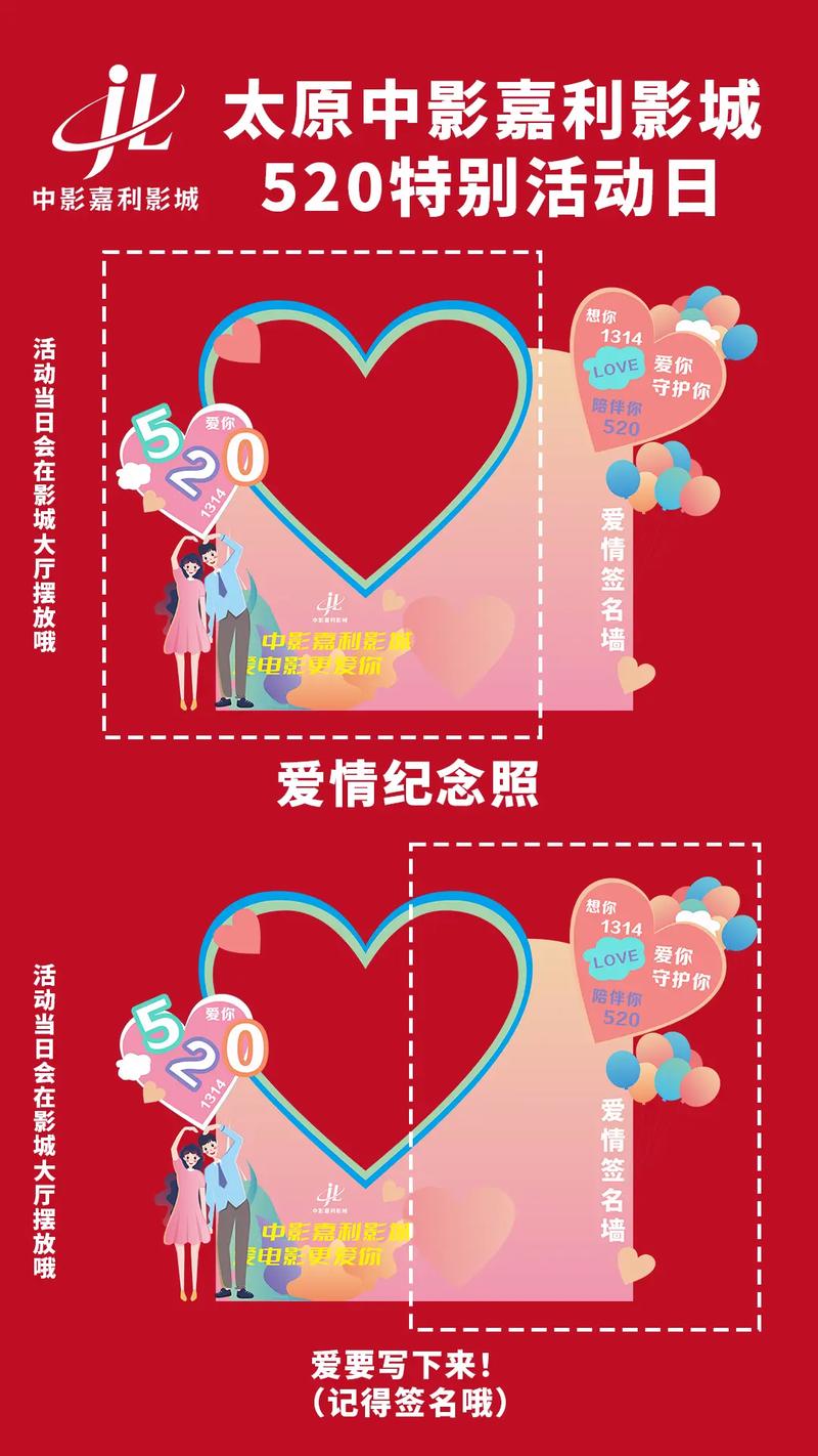 北京女子图鉴第18集完整版的相关介绍