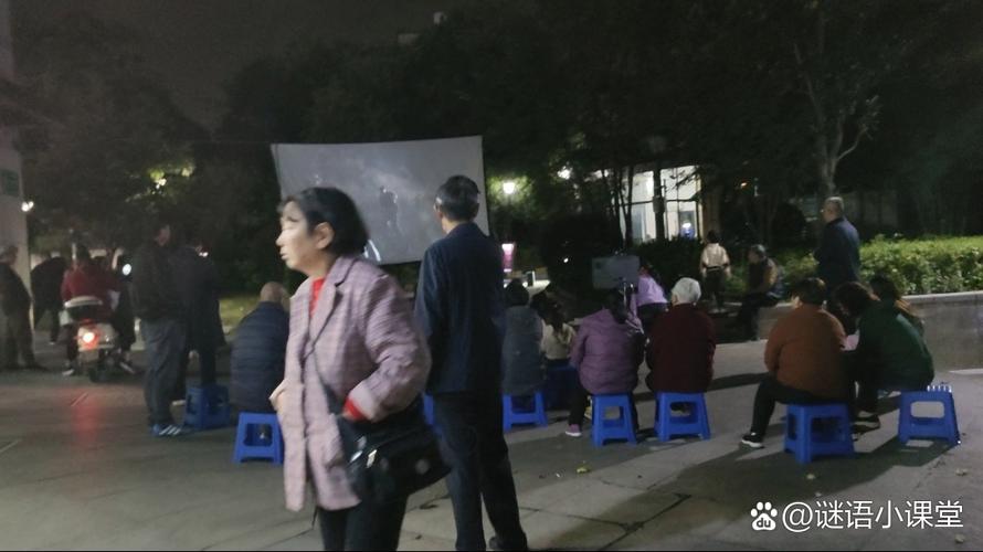3a影院的相关介绍