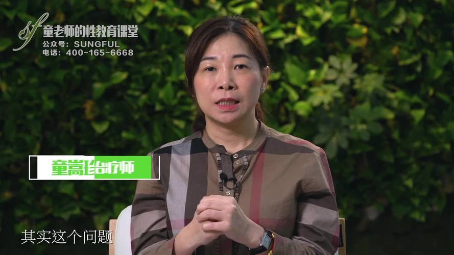 双世宠妃第二季免费观看天天影院的相关介绍