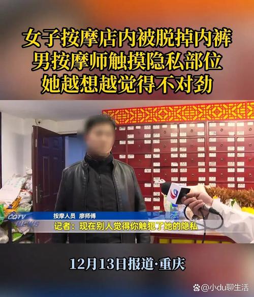 人妻少妇精品视频一区97精品的相关介绍