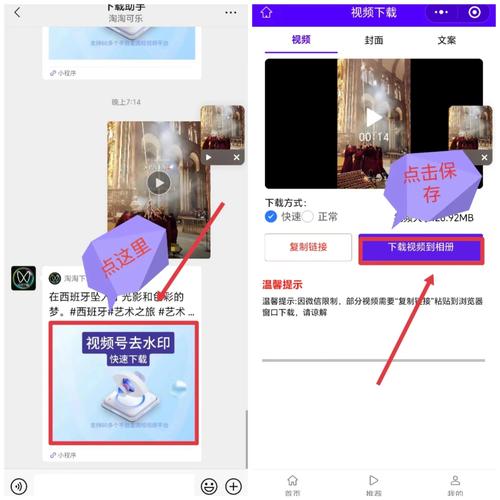 国产欧美日韩亚洲一区二区的相关介绍