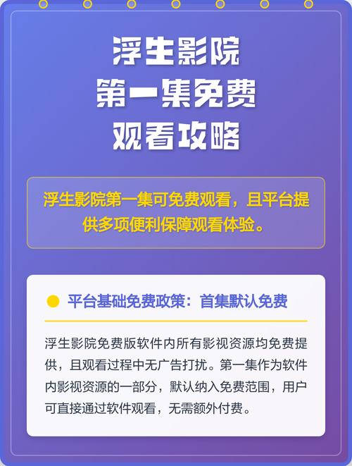 基于“亚洲少妇中文”生成的一个SEO标题，包含3个长尾关键词：

**亚洲少妇中文日常Vlog：家庭生活、时尚穿搭与中式烹饪分享**