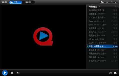 精品久久久.的相关介绍