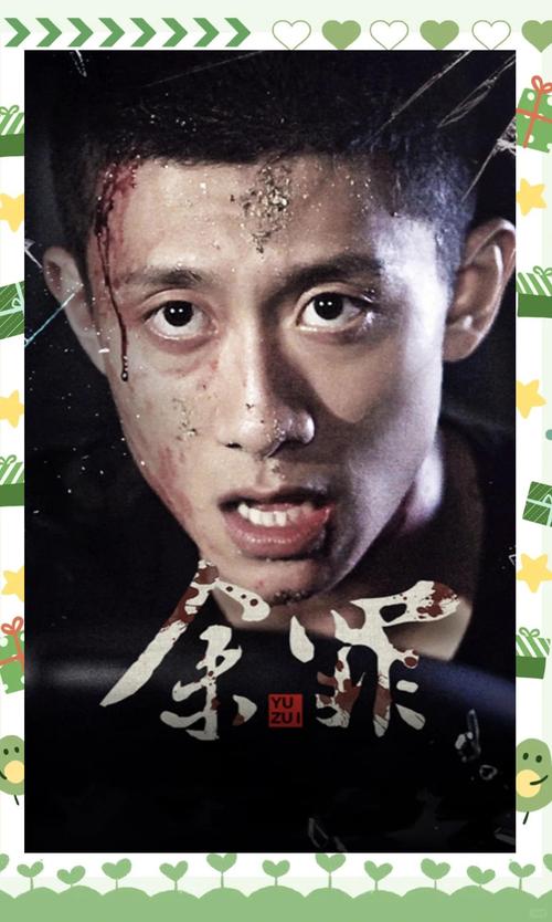 人妻的逼的相关介绍