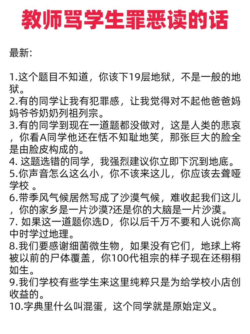 少妇三级淫片的相关介绍