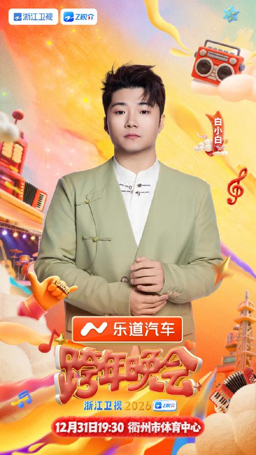 伊甸园电影院的相关介绍