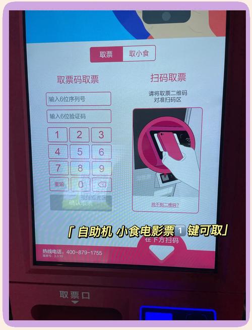 熟女少妇免费一区二区的相关介绍