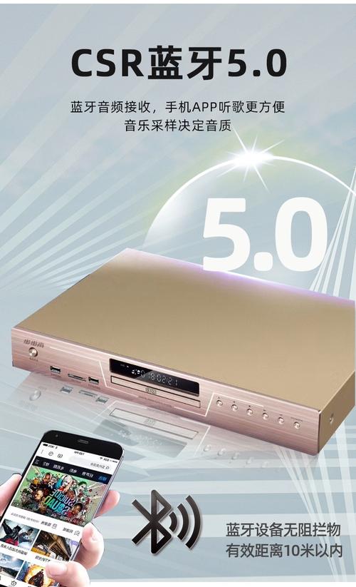 勾魂影院第手机在线观看的相关介绍