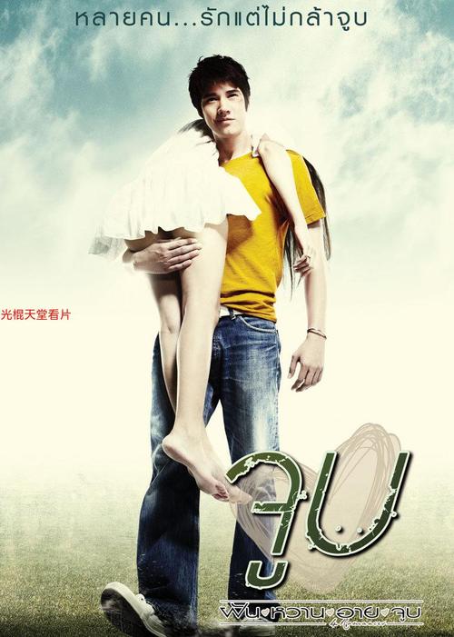 女人做爰300部免费看的相关介绍