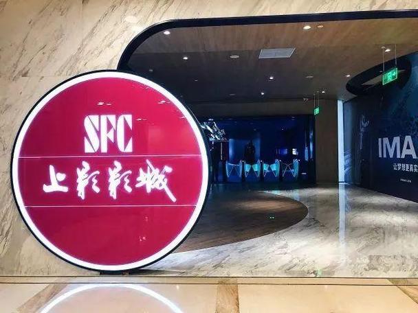 yy4080首院青苹果影院的相关介绍