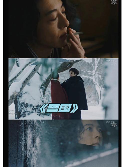 老师被我啪啪啪的相关介绍