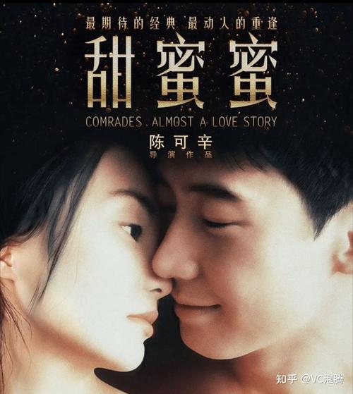 八戒免费视频影院的相关介绍