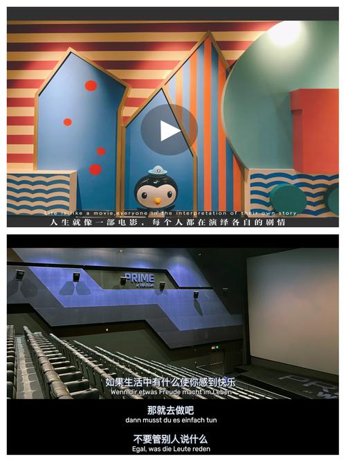 黄色av.8mav的相关介绍