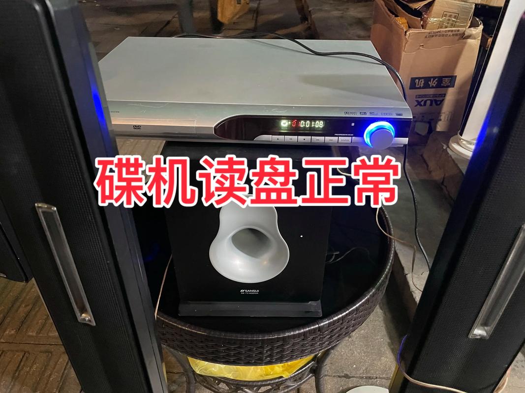 黑丝av观看的相关介绍